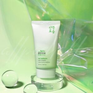 ⭐️3/$35⭐️ PRETTYSKIN Sun Cream SPF 50+ PA++++ - No-sebum